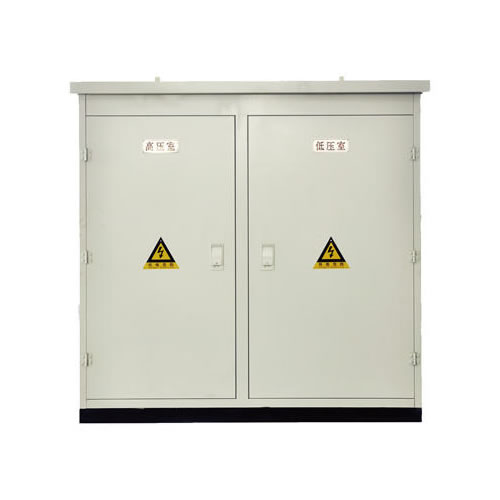 ZGS光伏雙分裂箱式變電站風(fēng)力發(fā)電用組合式變壓器
